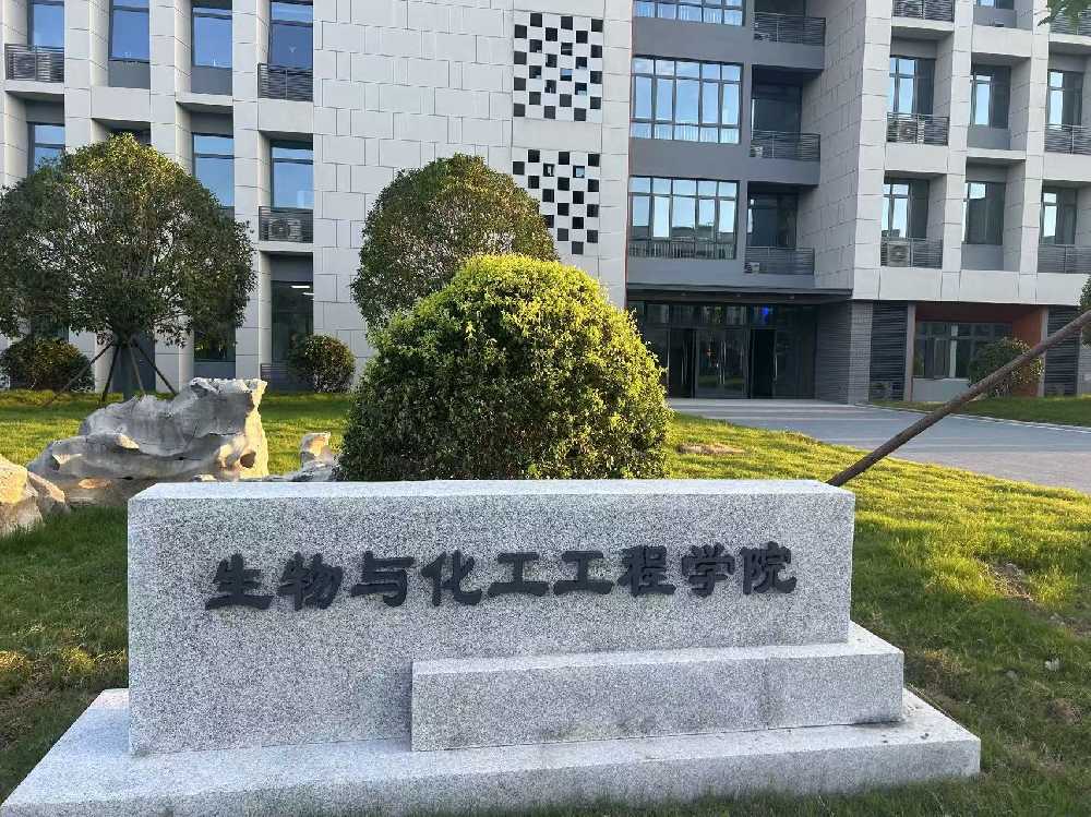 屏东县扬州职业大学体育场高杆灯项目